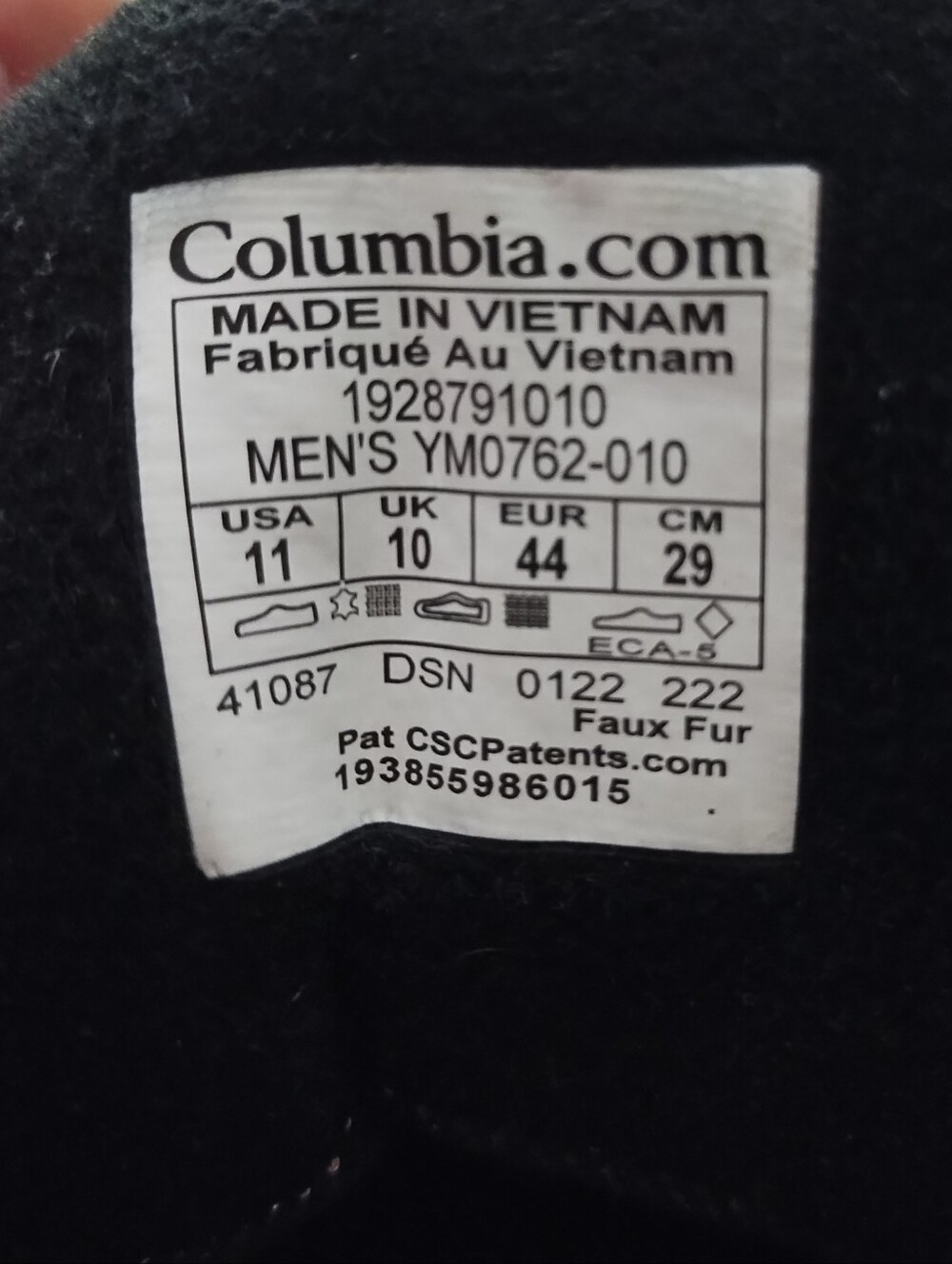 🥾 Columbia - Picture 3 of 16